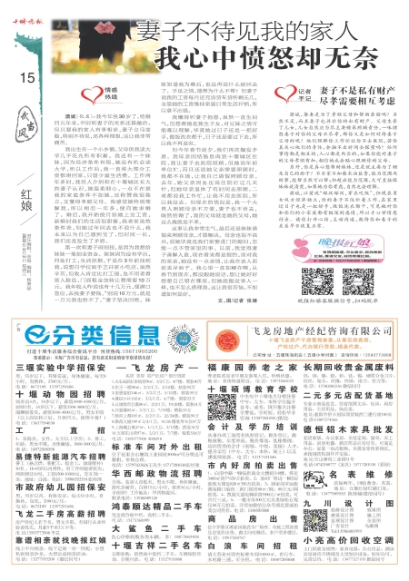 A15版导读