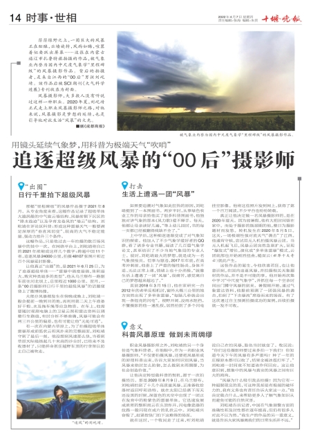 A14版导读