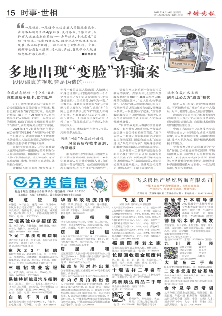 A15版导读