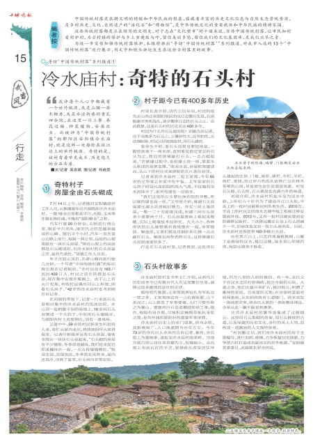 A15版导读