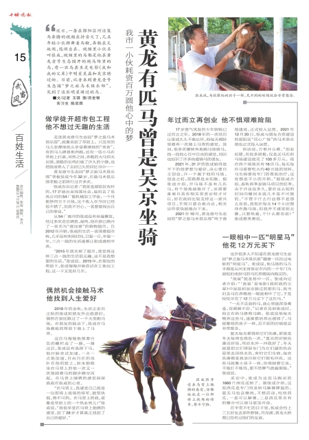 A15版导读