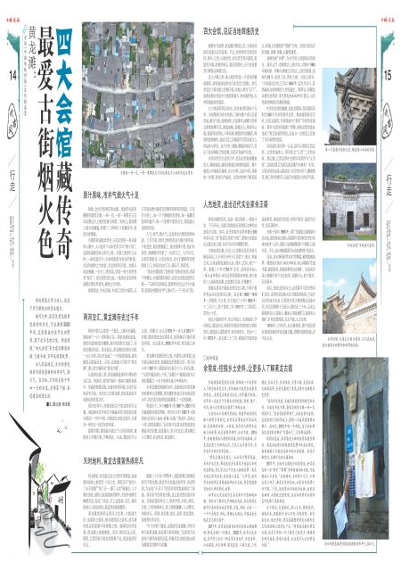A14版导读