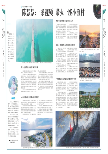 A14版导读
