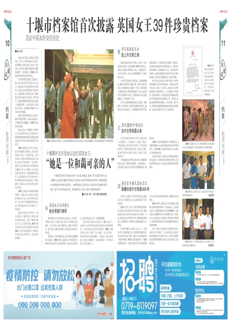 A11版导读