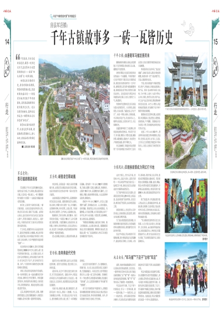A14版导读