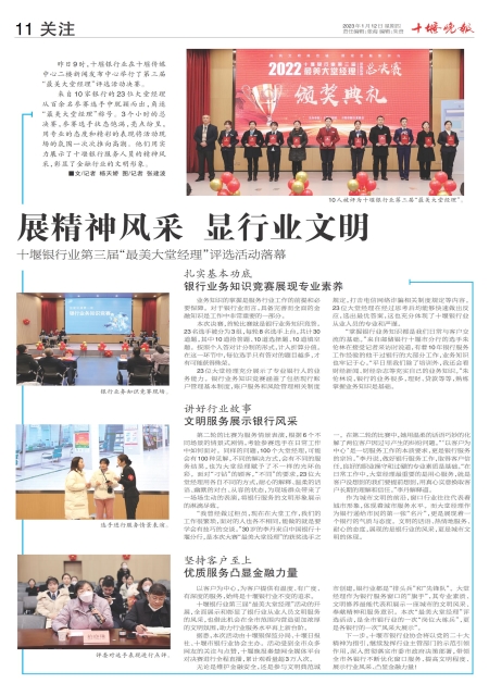 A11版导读