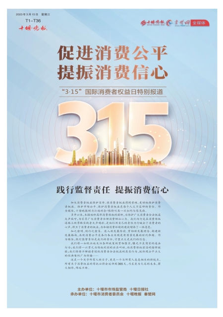 C01版导读