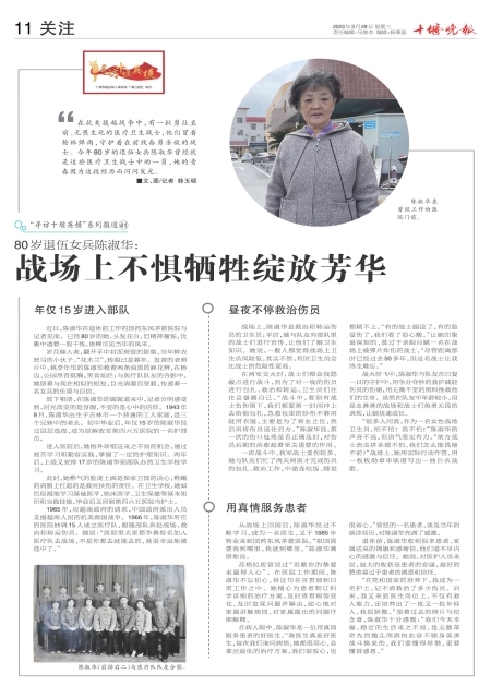A11版导读