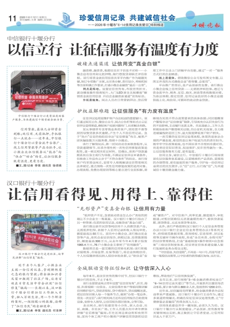 A11版导读
