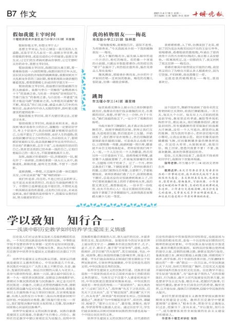 B07版导读