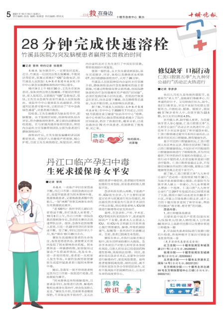B05版导读