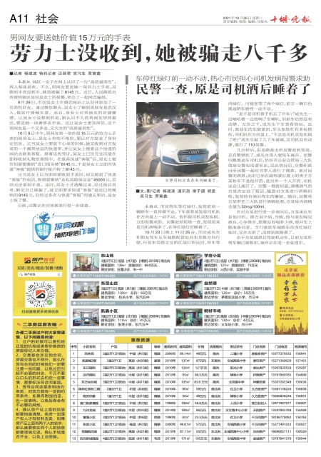 A11版导读
