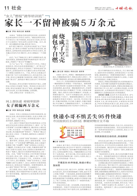 A11版导读