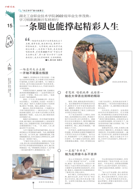 A15版导读