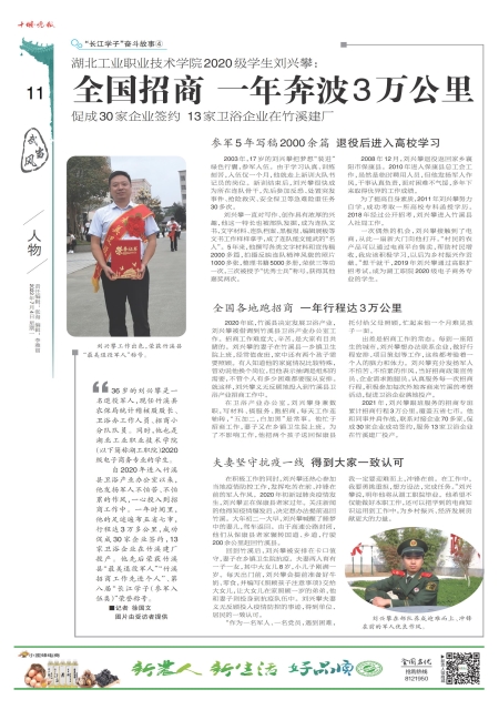 A11版导读