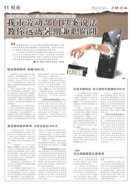 A11版导读