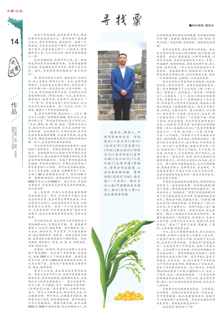 A14版导读