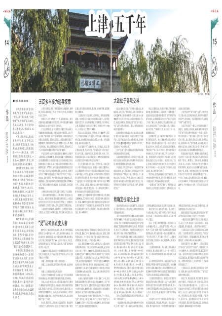 A15版导读