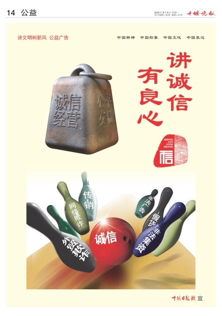 A14版导读