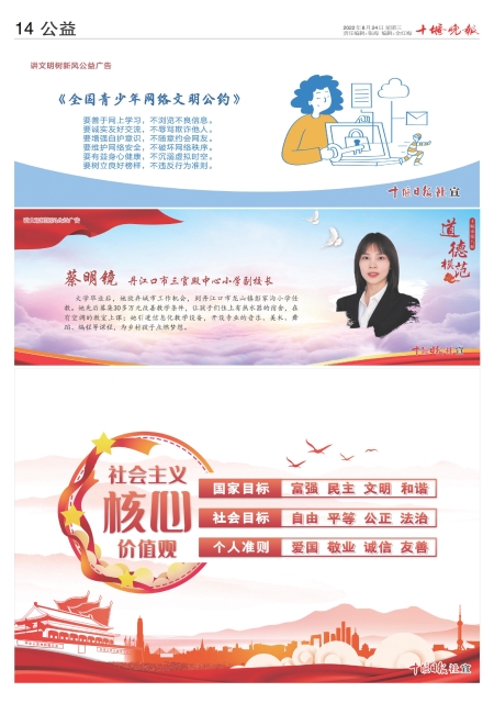 A14版导读