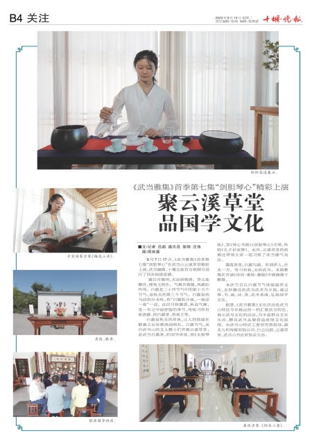 B04版导读