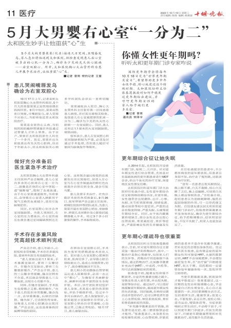 A11版导读