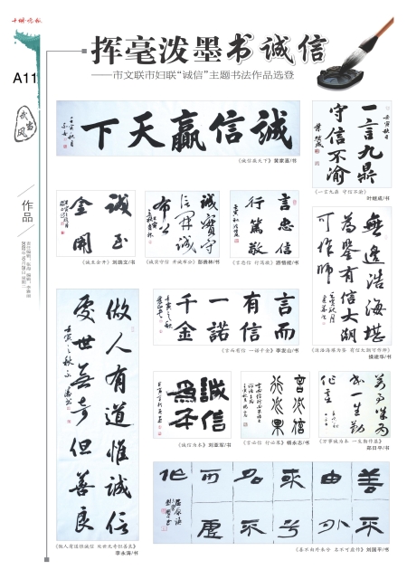 A11版导读
