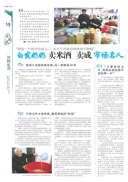 A15版导读