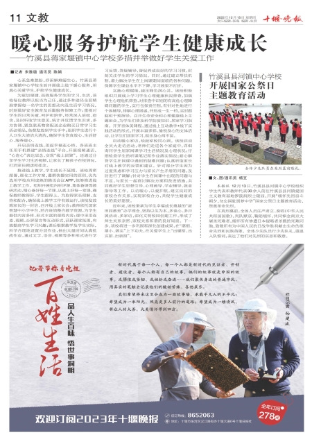 A11版导读
