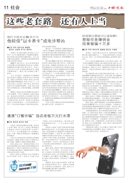 A11版导读