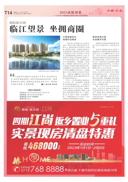 C14版导读