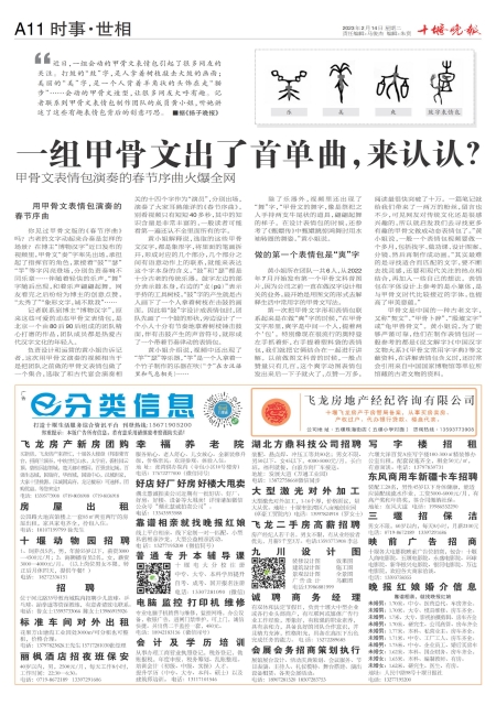 A11版导读