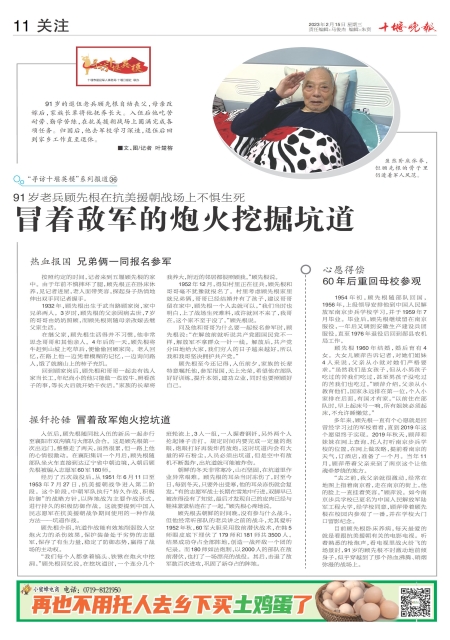 A11版导读