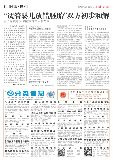 A11版导读