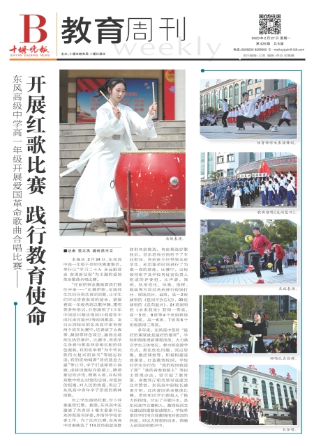 B01版导读