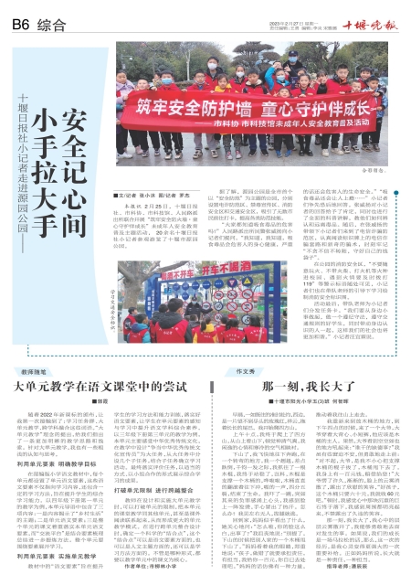 B06版导读