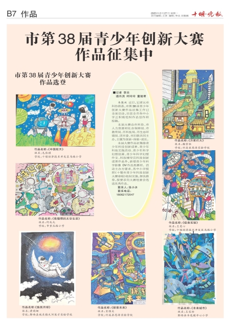 B07版导读