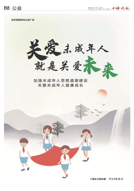 B08版导读