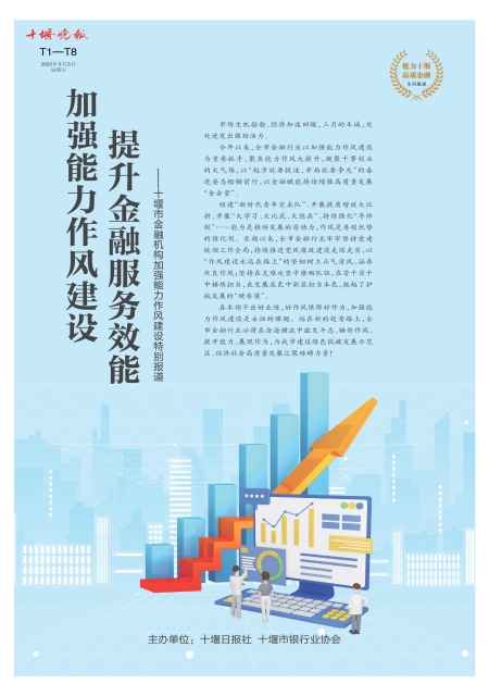 C01版导读