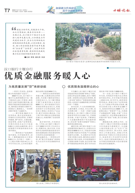 C07版导读