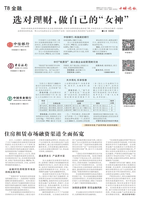 C08版导读