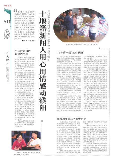 A11版导读