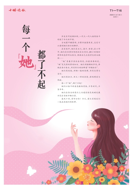 C01版导读