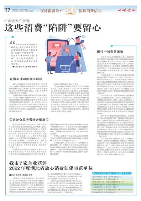 B07版导读