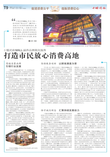 B09版导读