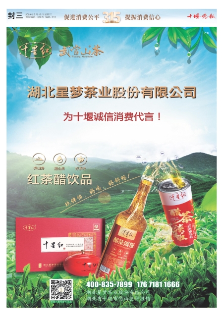 C03版导读