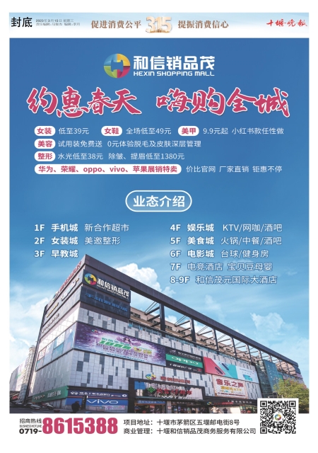 C04版导读