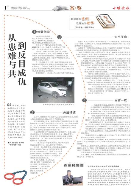 A11版导读