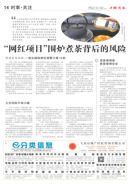 A14版导读