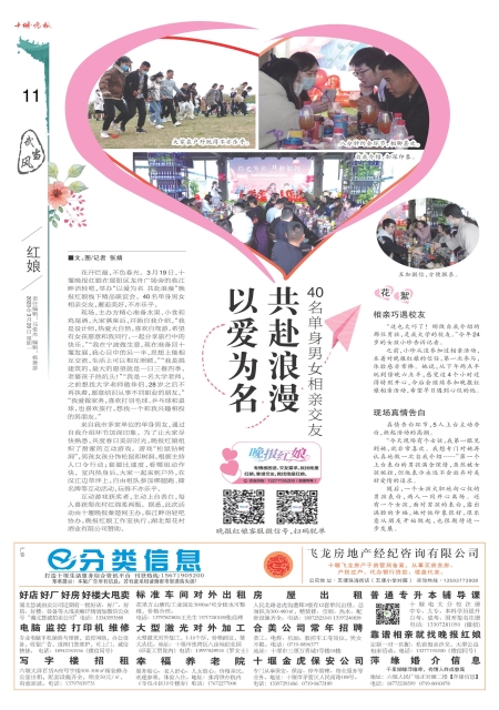 A11版导读